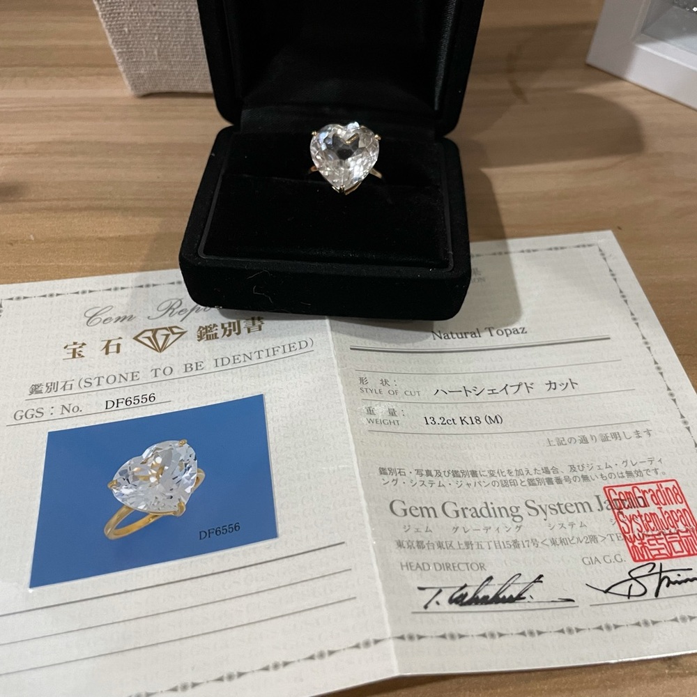 K18 18k Real Gold Japan Natural Topaz or White Topaz (April) heart ring YG